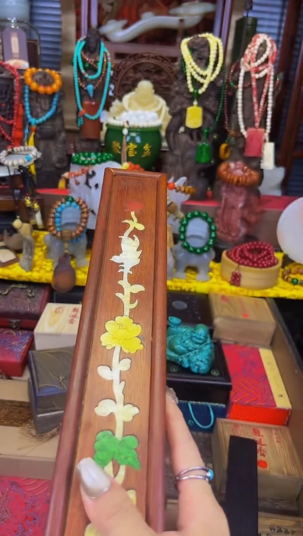 善玉源世家专属链接