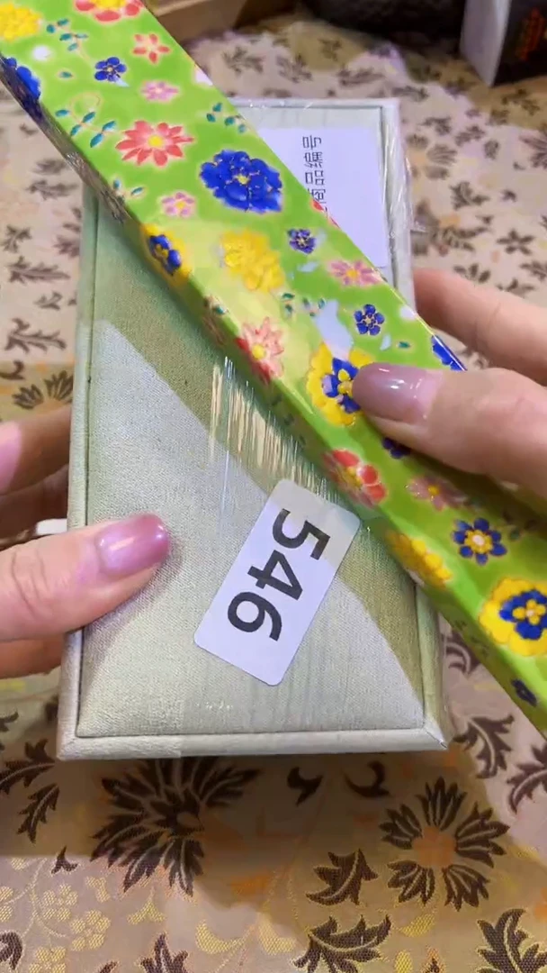 【闪购商品】瓷片陶茶666文玩周边多人