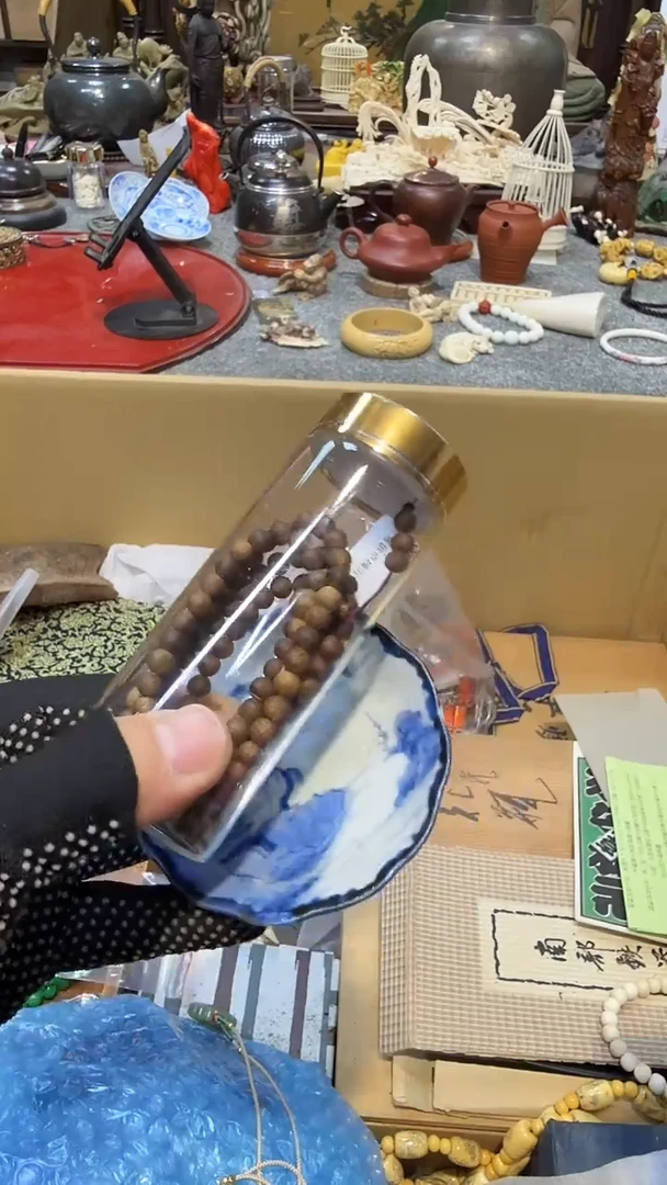 瓷片瓷瓷瓷瓷瓷瓷瓷瓷瓷瓷