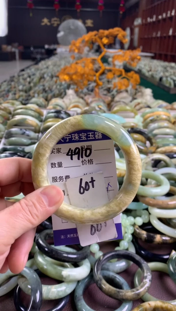 未镶嵌蛇纹石玉手镯4910