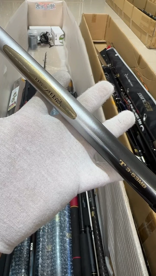 富*代大友精品鱼竿