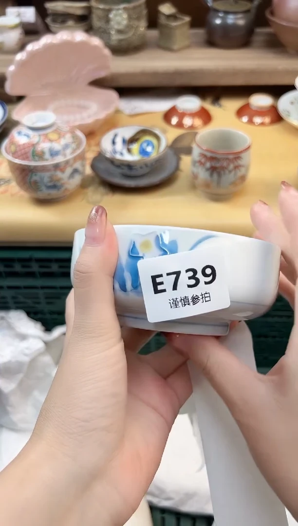 瓷片唯*…   739