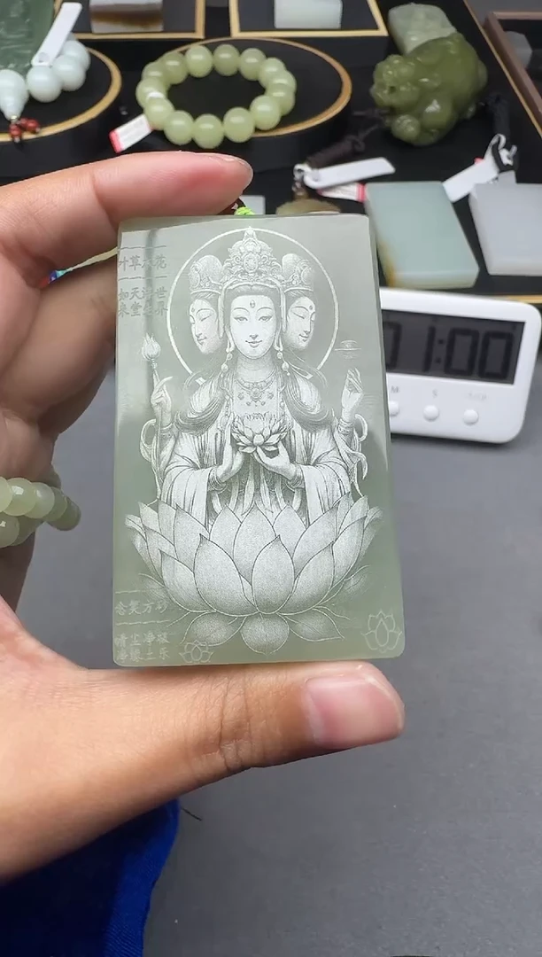 颈饰未镶嵌和田玉1
