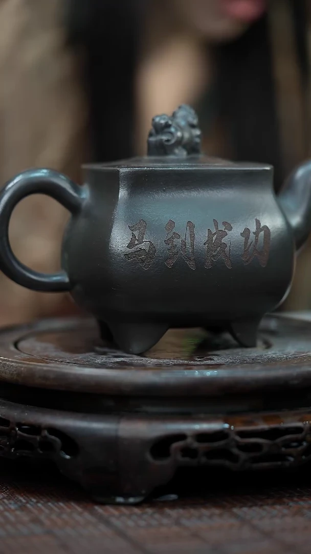 茶壶紫砂宜兴岁颐传砂原矿全手12家