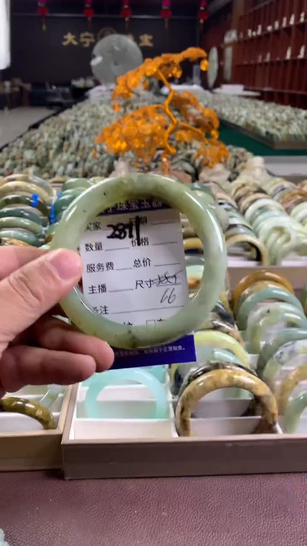 未镶嵌蛇纹石玉手镯2811