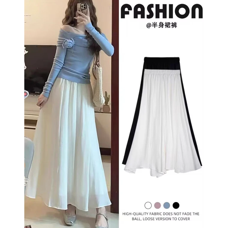 白色裤裙女2025秋季新款高腰垂感飘逸半身裙裤休闲薄款阔腿裤