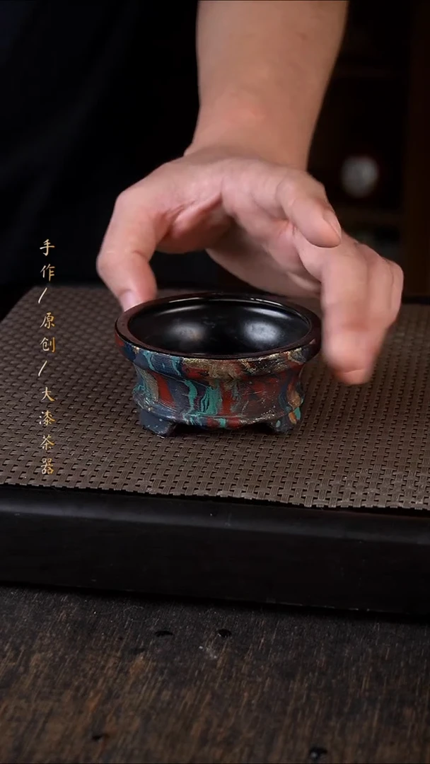 910小康茶器小康茶器