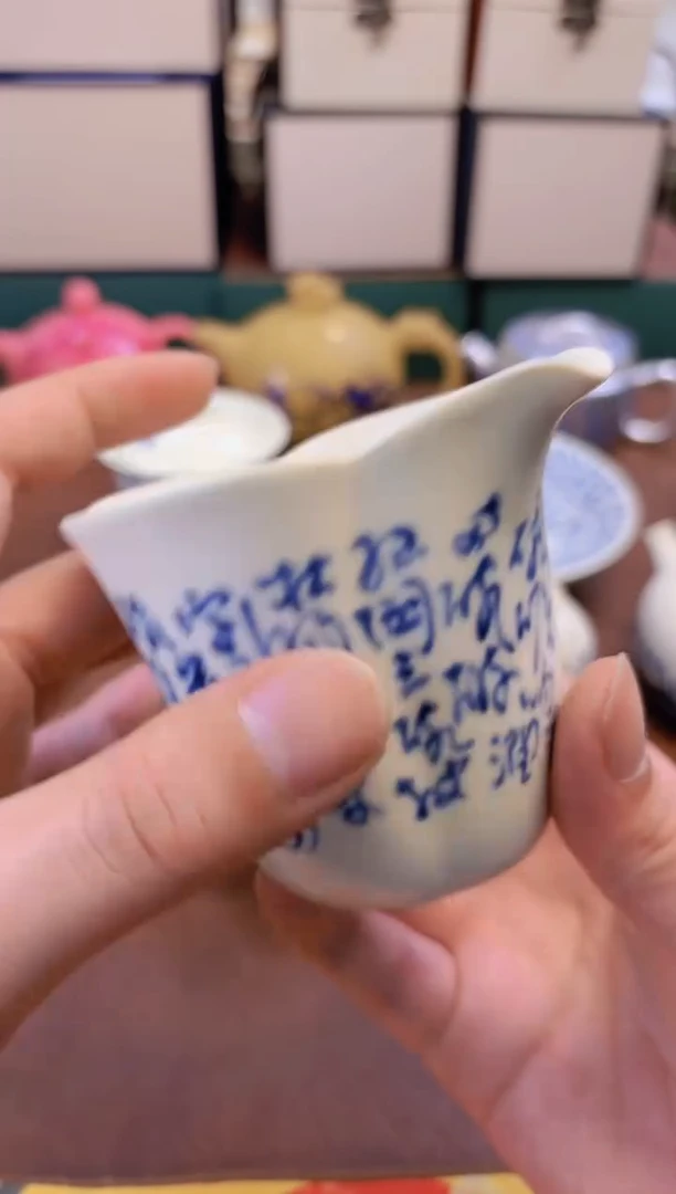 【闪购商品】茶周边产品茶器茶具