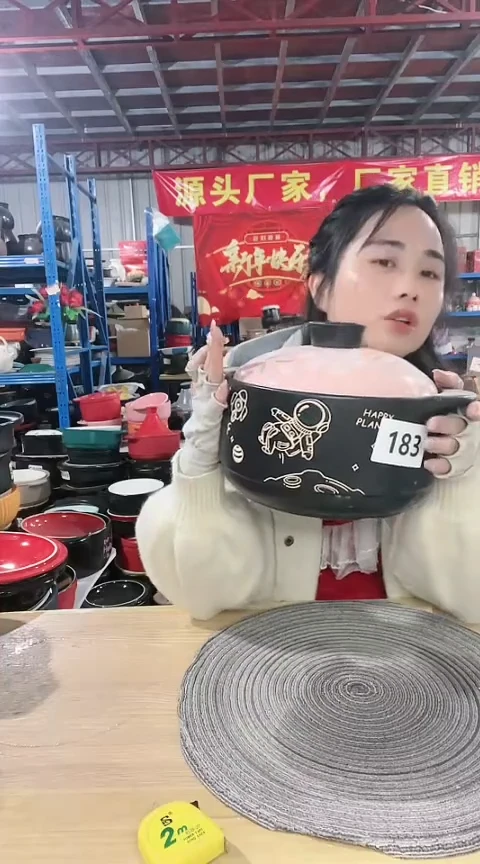 【闪购商品】183瑕疵3.0黑锅带盖孤品打磨