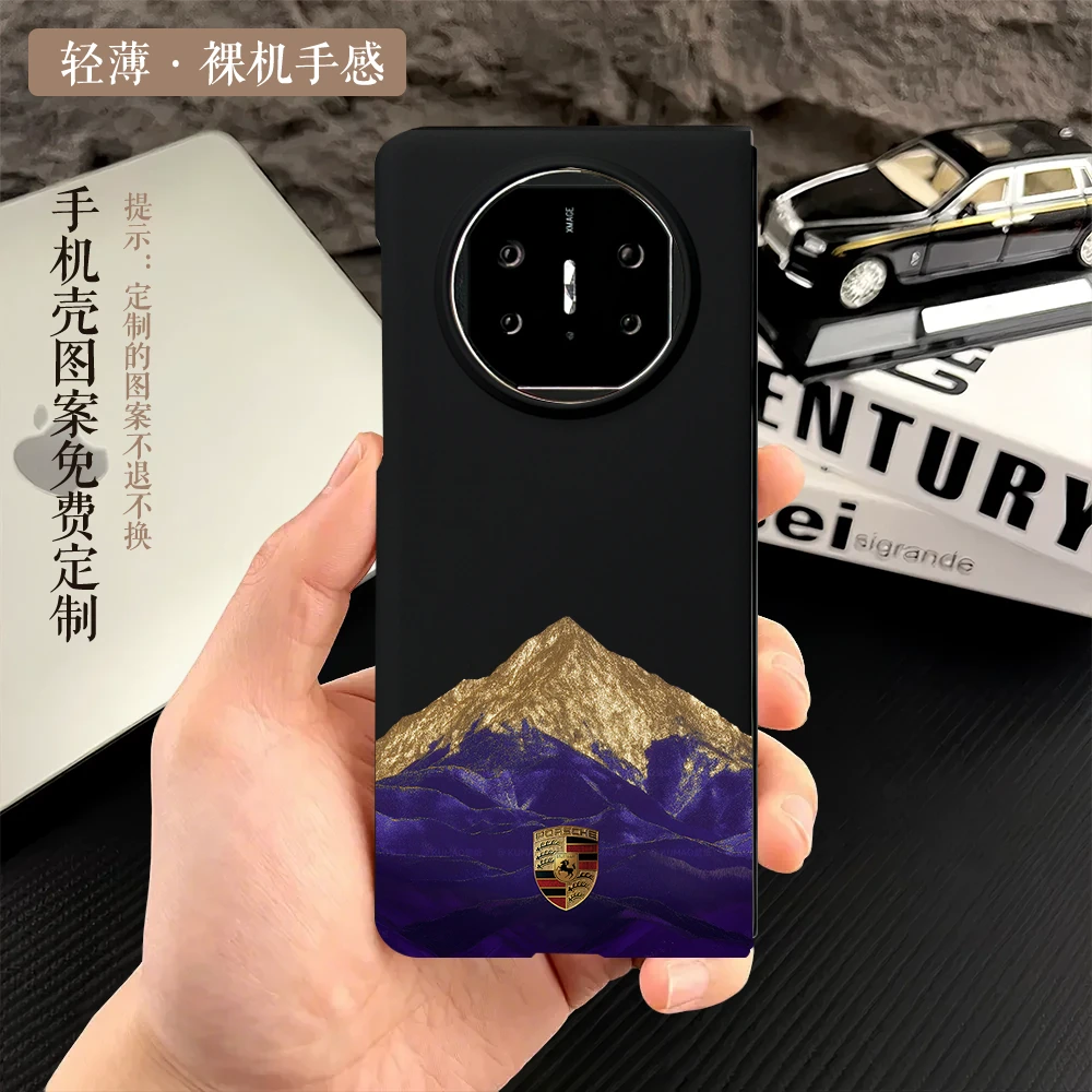 适用华为Matex5典藏版x6/x3手机壳v2紫境MagicVs3/v5折叠硬壳磁吸