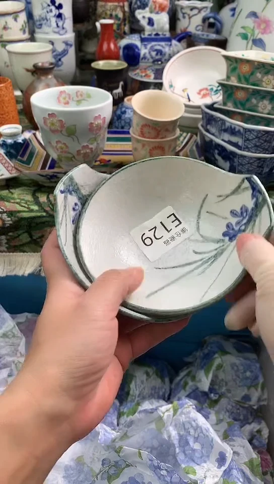 S****1镰仓全场满18包邮E129