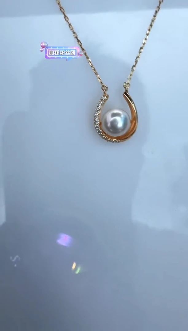 【闪购商品】海水珍珠颈饰银S925镶嵌项链