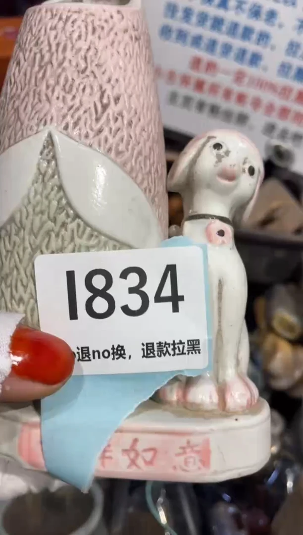 瓷片用****5表姐直播链接火爆热卖
