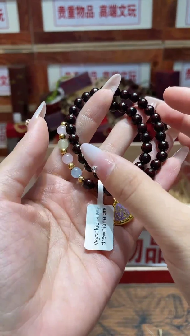 精品手串闪购链接（多样性发其一）￥