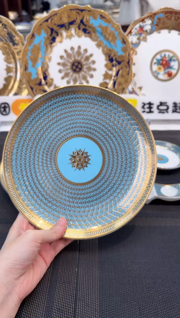 瓷片8英寸满花盘 正品 1个