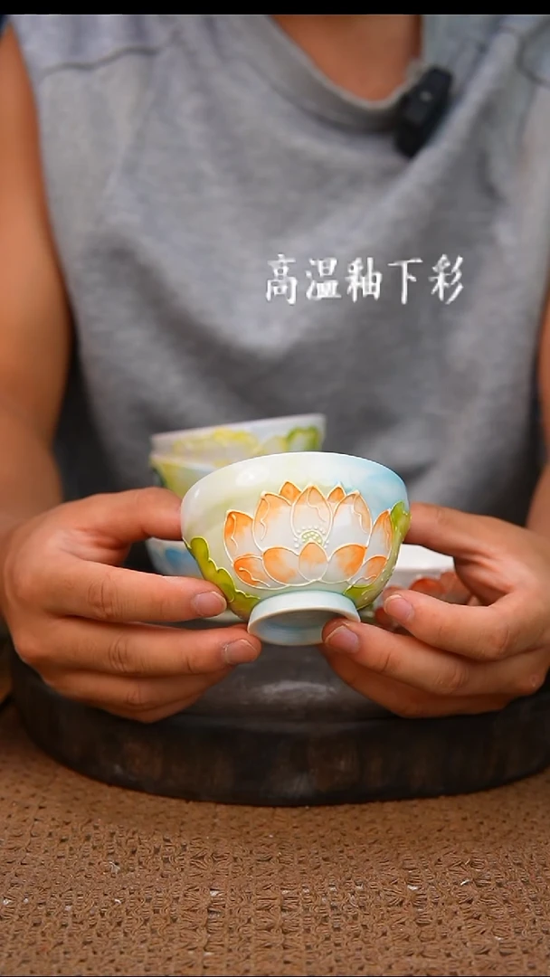 釉下彩52手工高温陶瓷