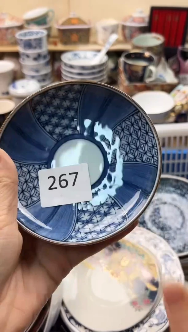 瓷片午**茶你好你好你好你好你好你好你好你好267