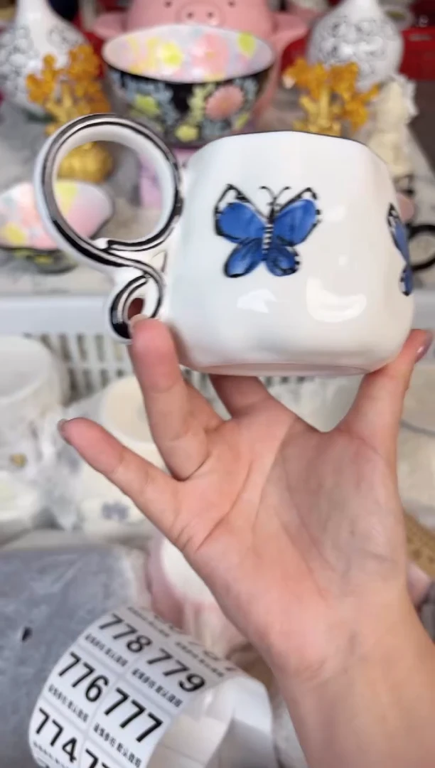 瓷片768默认微瑕15包邮库存1件