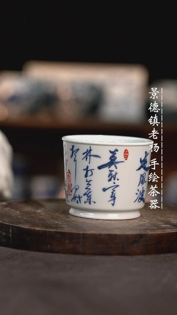 【闪购商品】微瑕福利介意勿拍