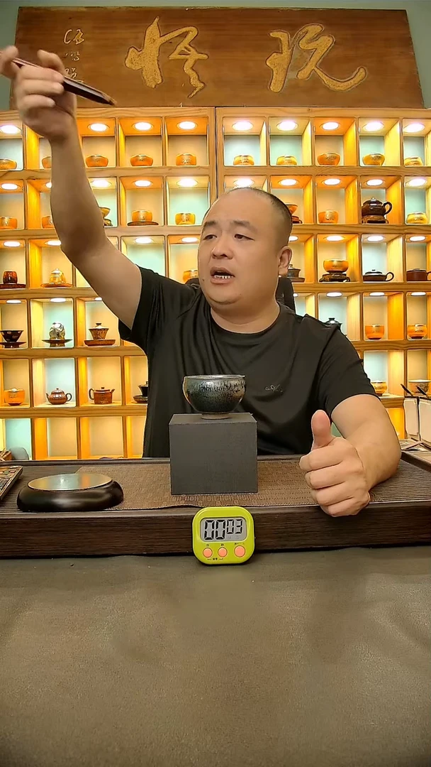 茶盏碧**生74=。。。。