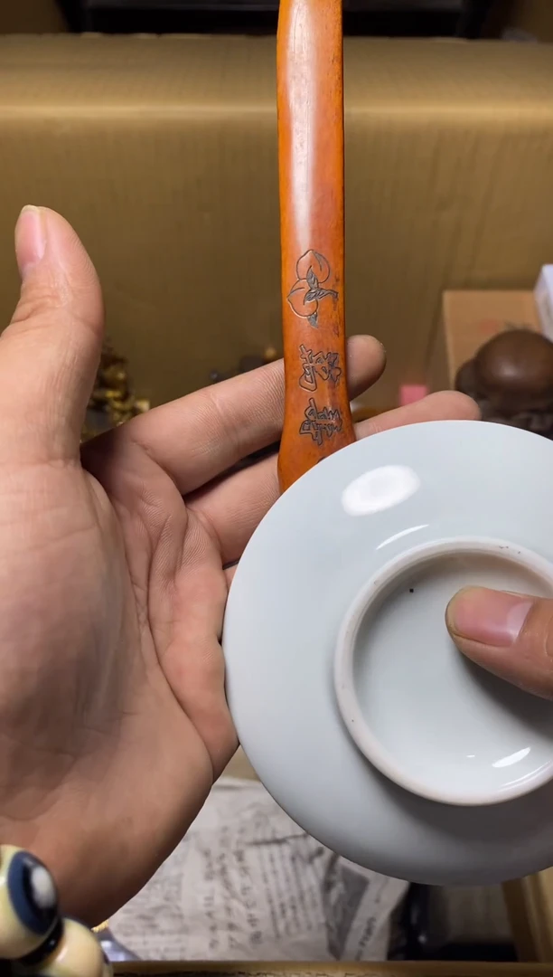 瓷器默认微瑕瓷器