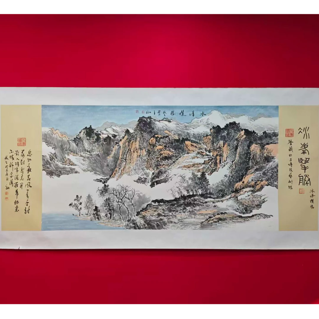 李新社手绘宣纸八尺横幅冰峰揽胜-山水画