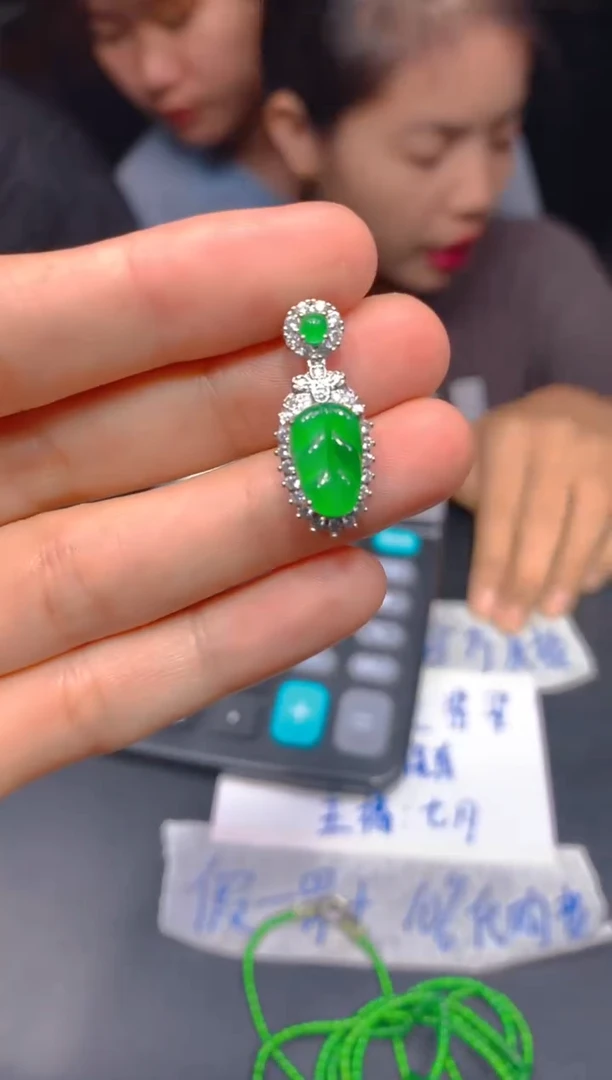 定制翡翠未镶嵌26多样性发货（发其一）