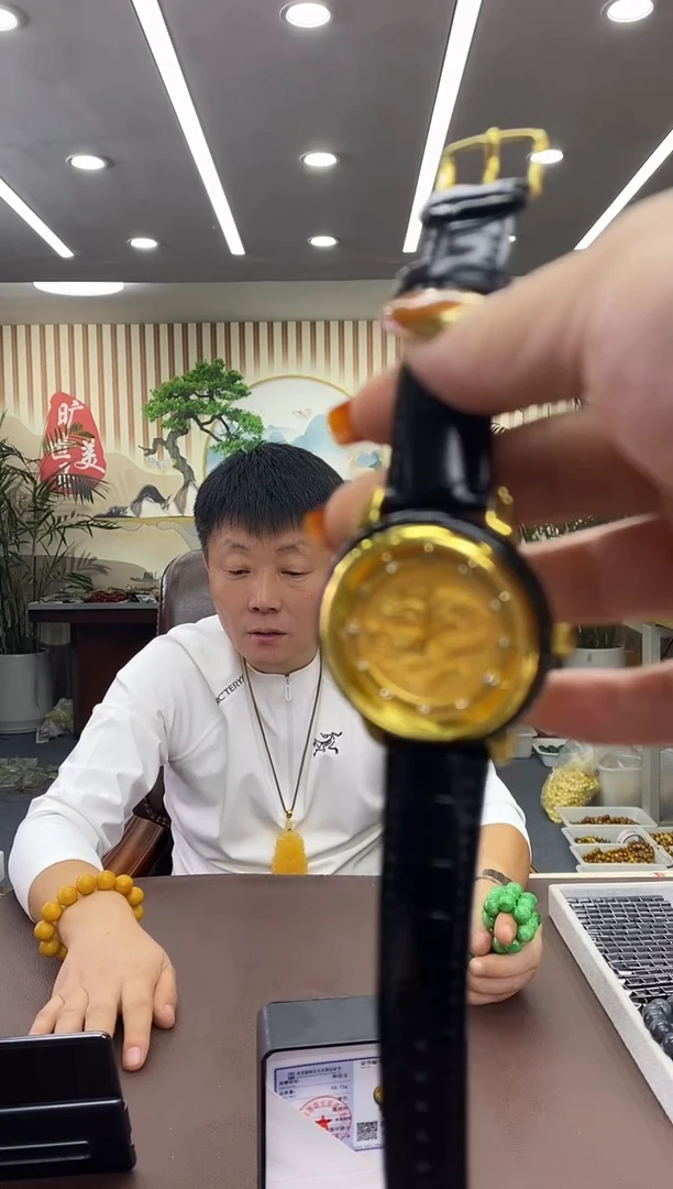 未镶嵌和田玉把件手表