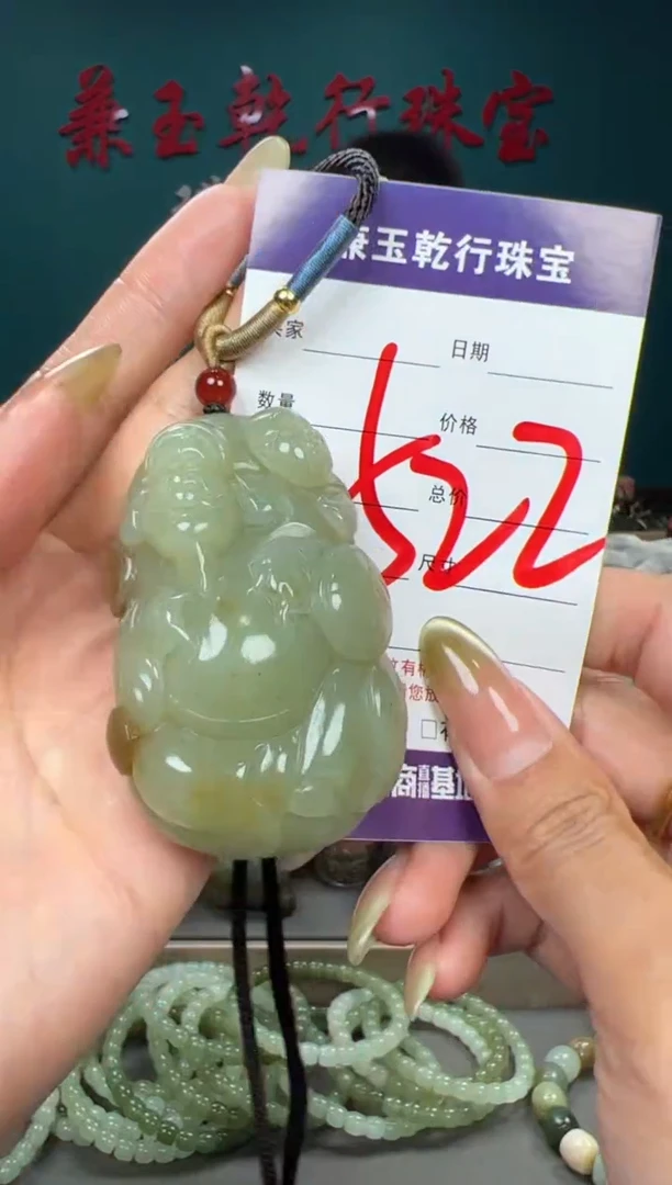 和田玉未镶嵌颈饰和田玉