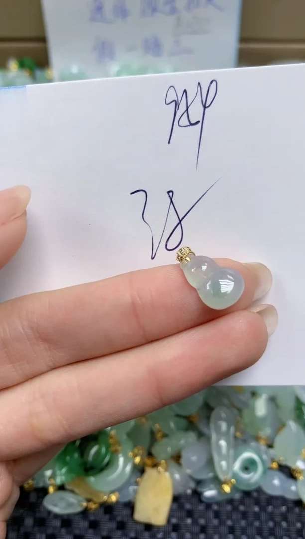 【闪购商品】翡翠颈饰18K金镶嵌天然缅甸A货翡翠