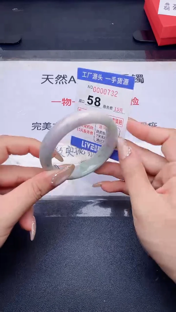 未镶嵌手镯翡翠翡翠手镯未镶嵌