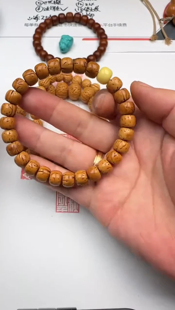 手串桃木未镶嵌桃核 手串