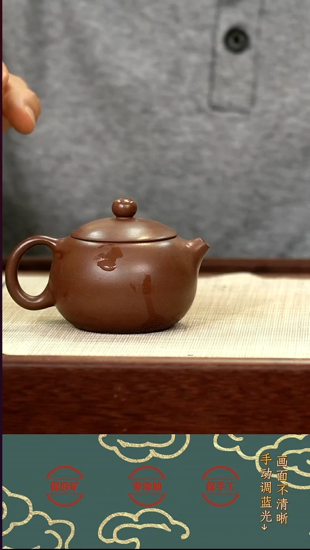 茶壶紫砂www紫泥西施