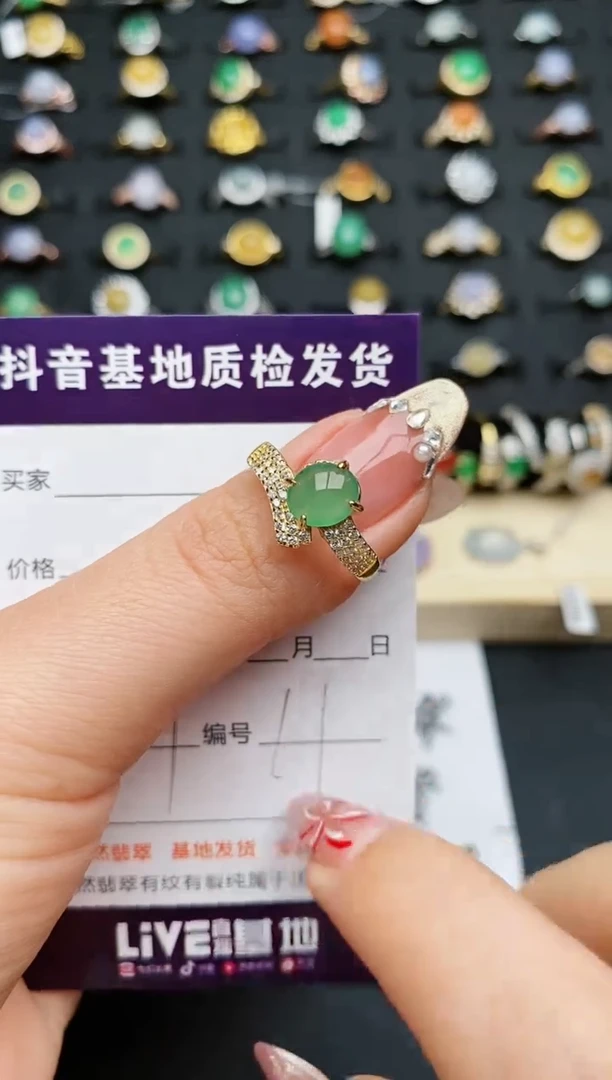 【闪购商品】翡翠戒指银S925镶嵌...........
