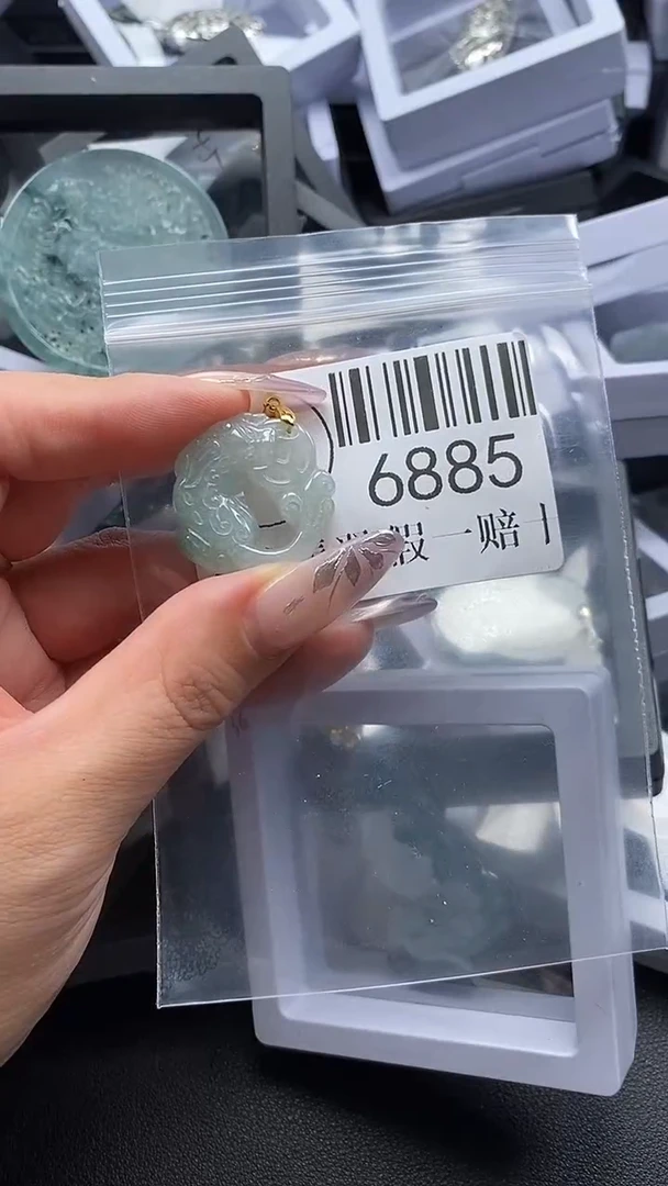 吊坠(不含链)未镶嵌翡翠6885