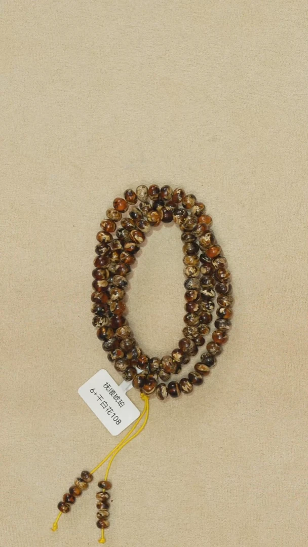 手链琥珀未镶嵌抚顺琥珀9-3