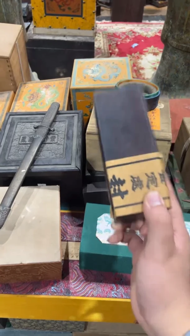 其他小叶紫檀奥测测测专属链接50