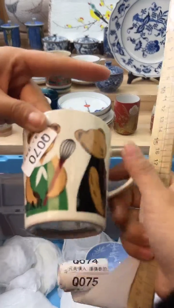 【闪购商品】瓷片070qqqqqqqqqqqq