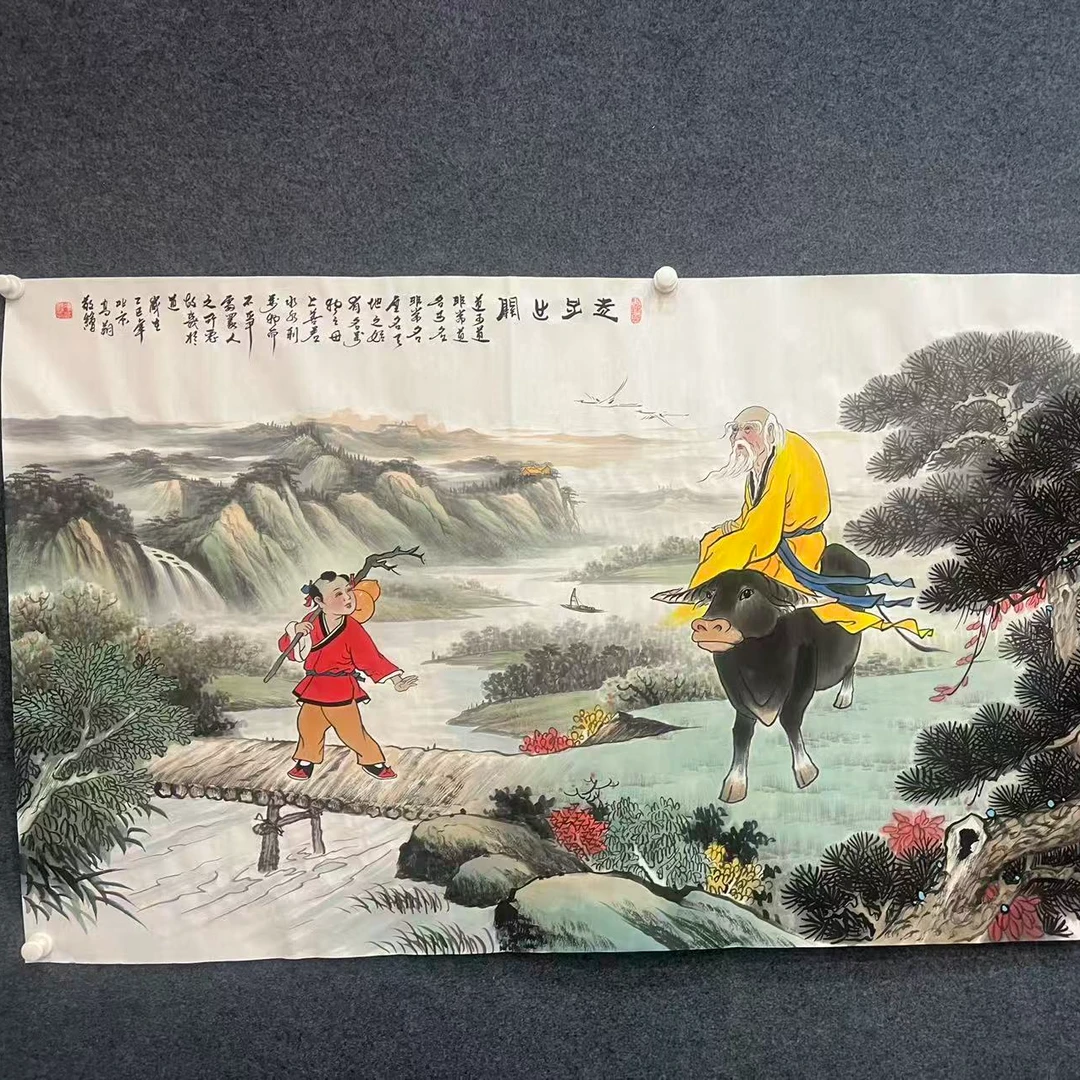 画家-冯高翔- 国画-大六尺 -老子出关《黄袍》