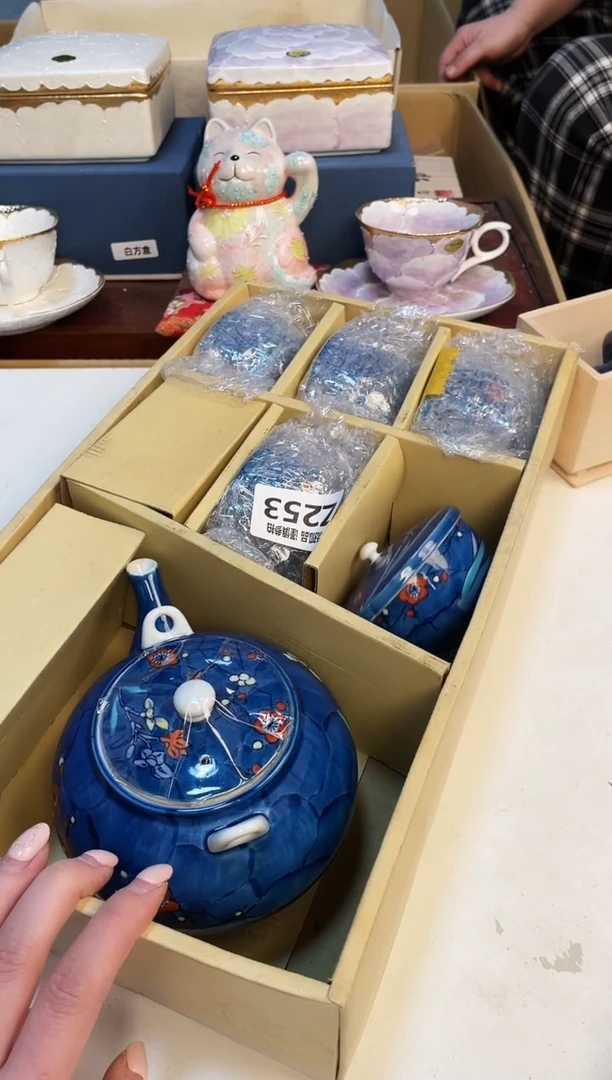 【闪购商品】321321313213213321