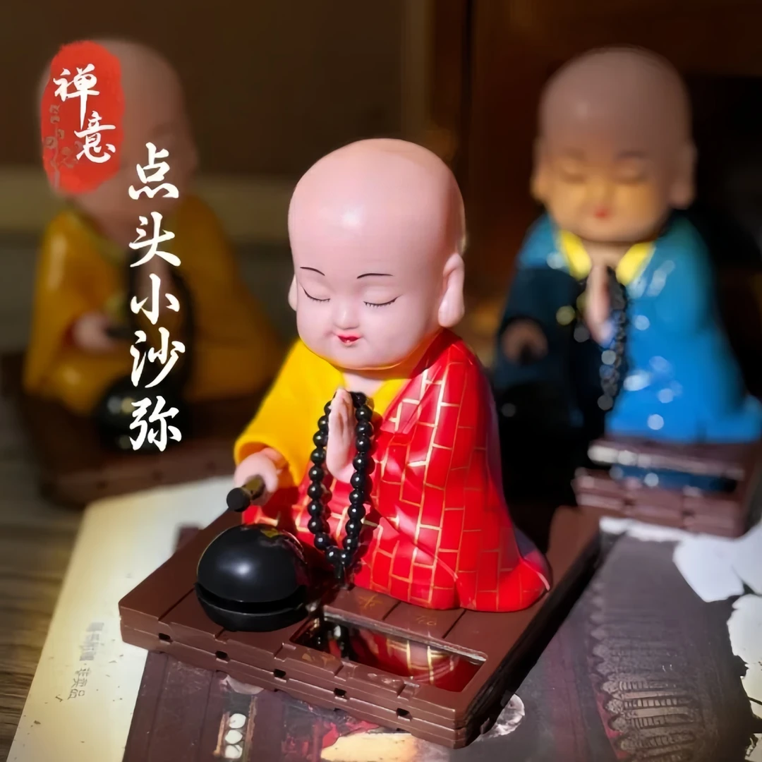 太阳能小和尚敲木鱼创意办公摆件禅意摆设车载手工可爱摆件玄关