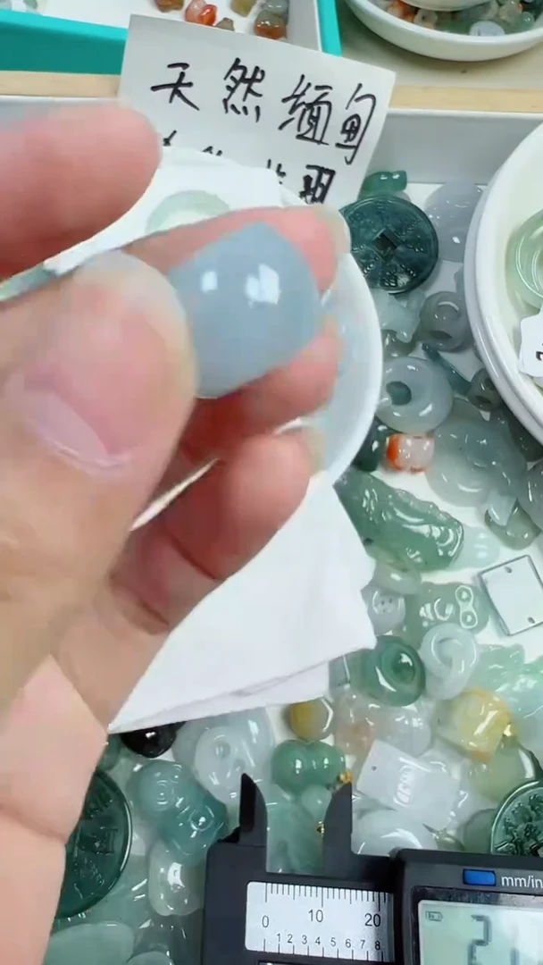 散珠翡翠195号链接，A货翡翠