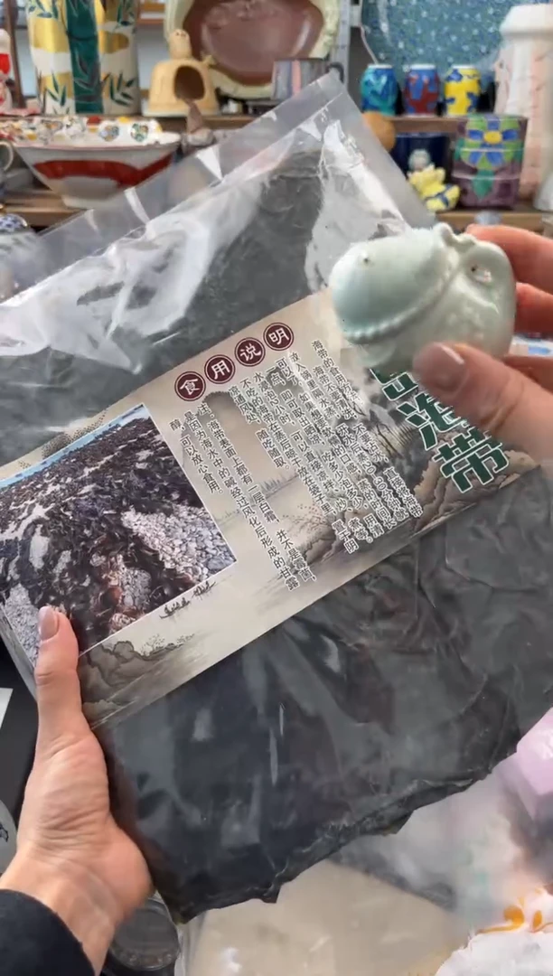 瓷器AAAAAAAAAAAAA