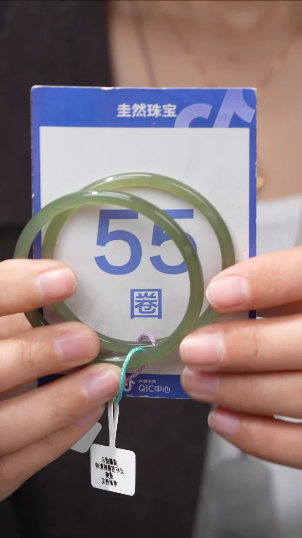 【闪购商品】和田玉手镯未镶嵌083多样性拍一发一