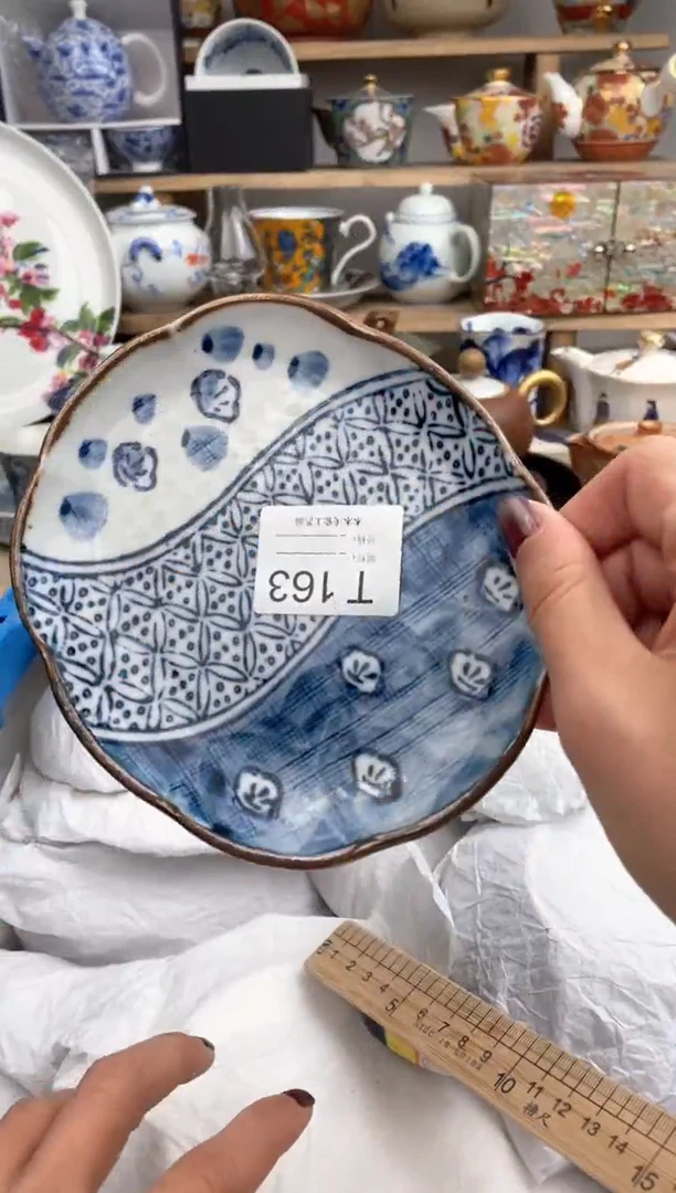 【闪购商品】瓷片163默认微瑕，看清尺寸品相再拍