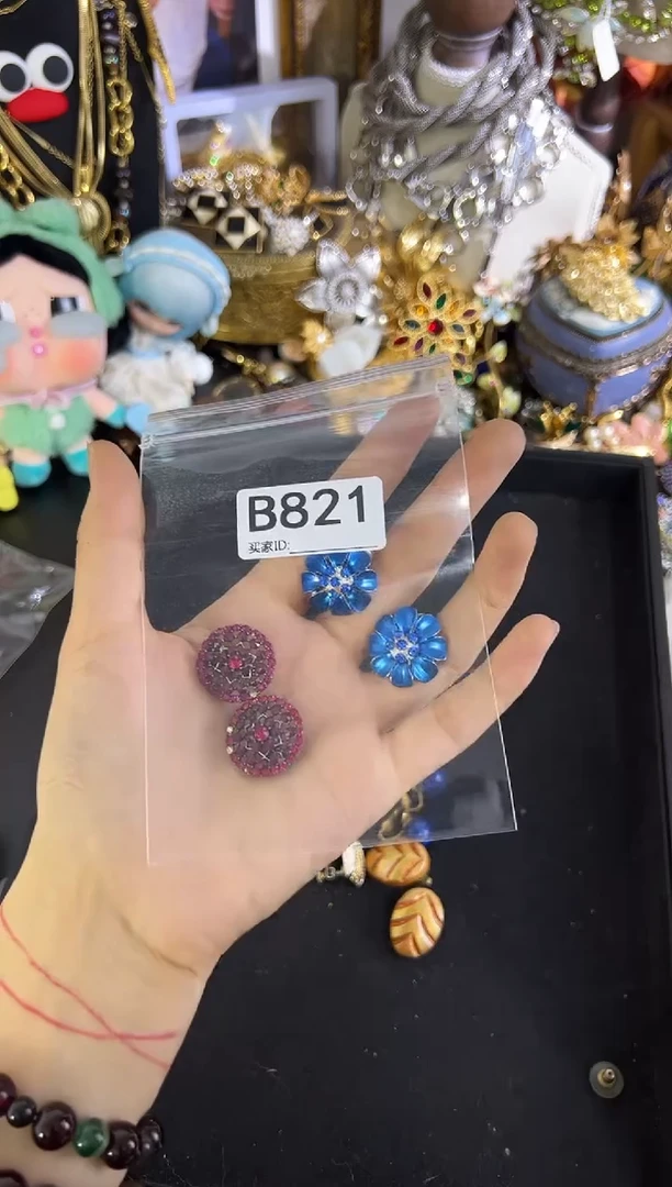 合金无铜合金821 中古首饰都有瑕疵  请确认后在拍！