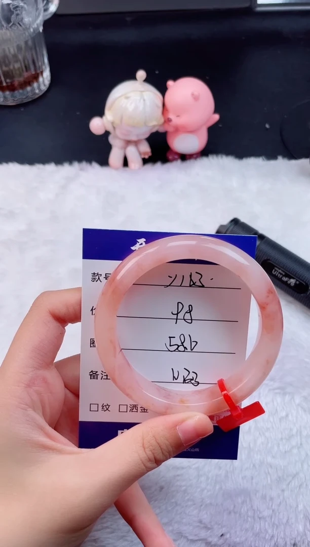 石英质玉手镯未镶嵌Y163