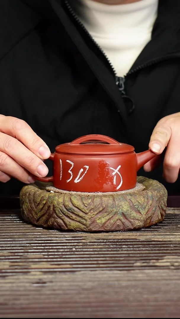 宜兴原矿紫砂壶茶壶130C