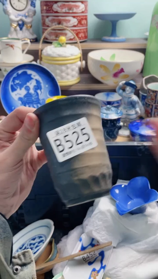 【闪购商品】B525***********