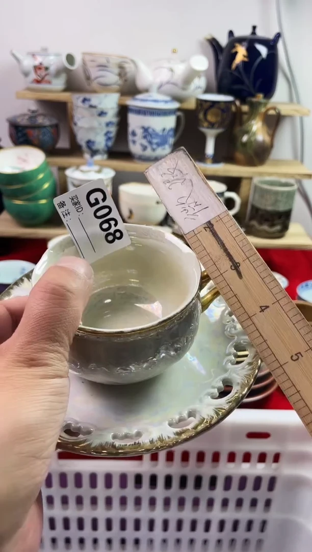 瓷片77777777777 G068